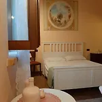 Il Casale Dell'acquabona 农家乐